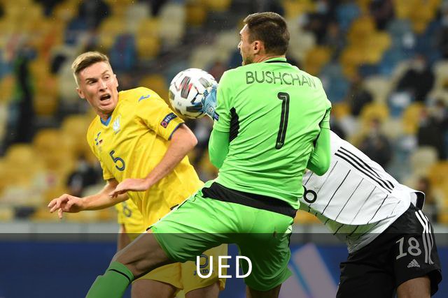 UED公司环境